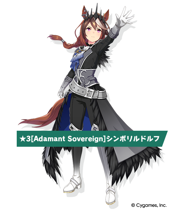 News｜ウマ娘 プリティーダービー 公式ポータルサイト｜Cygames